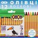 Олівці воскові, 12 кольорів, KIDS Line ZB.2481 фото 2