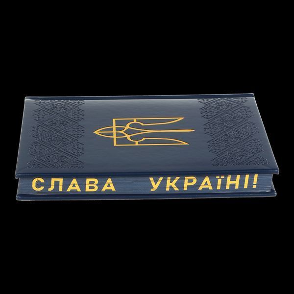 Щоденник датов. 2026 HERALDRY, A5, кобальтовий, штучна шкіра/поролон BM.21128-54 фото