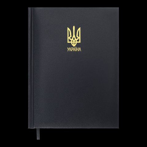 Щоденник датов. 2026 POWERFUL, A5, темно-синій, бумвініл/поролон BM.21124-03 фото