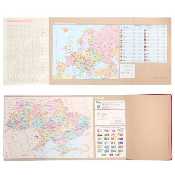 Щоденник А5 Leo Planner датований 2026 "Aldento", інтегральний, червоний, 368 сторінок 252671 фото