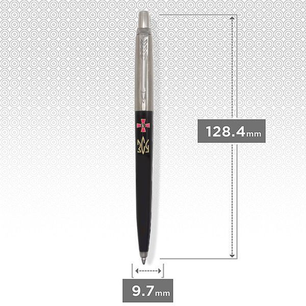 Ручка шариковая Parker Jotter Originals Эмблема ВСУ + Тризуб ВСУ 15632_W1015u фото
