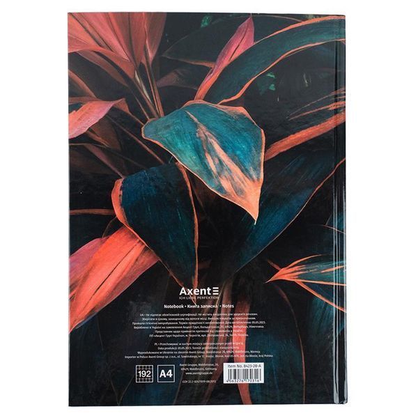 Книга записная в твердой обложке, Flora. Формат А4, 192 листа в клетку. 8423-28-A фото