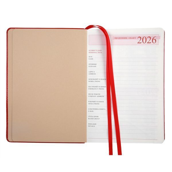 Щоденник А5 Leo Planner датований 2026 "Aldento", інтегральний, червоний, 368 сторінок 252671 фото