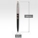 Ручка шариковая Parker Jotter Originals Эмблема ВСУ + Тризуб ВСУ 15632_W1015u фото 2