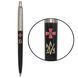 Ручка шариковая Parker Jotter Originals Эмблема ВСУ + Тризуб ВСУ 15632_W1015u фото 1