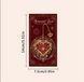 Металева закладка для книг "Безсметрне кохання" px-011668 фото 3