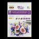 Альбом для малювання CLASSIC, А4, 20 аркушів, 120 г/м2, на пружині, KIDS Line ZB.1440C фото 2