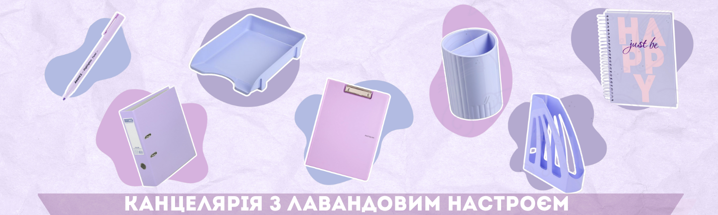основний 2