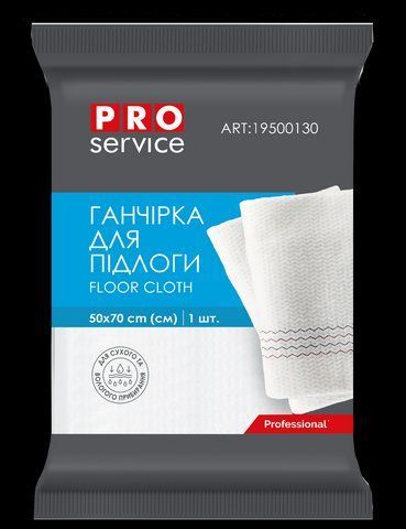 Тряпка для пола, 50*70 см, 1шт PRO SERVICE pr.19500130 фото