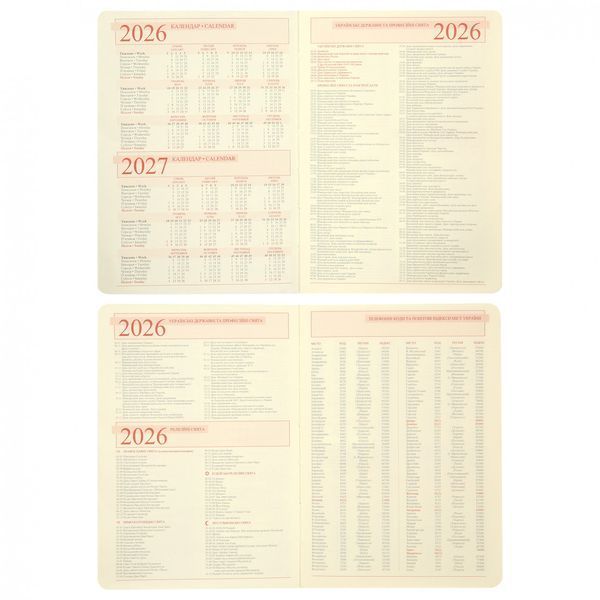 Щоденник А6 Leo Planner датований 2026 "City", твердий, блакитний, 352 сторінки 252676 фото