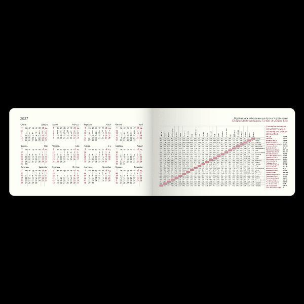 Щотижневик датов. 2026 кишеньк. BRAVO, 153*87, синій, штуч. шкіра/поролон BM.2904-02 фото