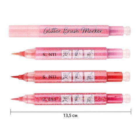 Набор маркеров акварельных SANTI Glitter Brush, оттенки красного, 3 шт/уп. 390768 фото