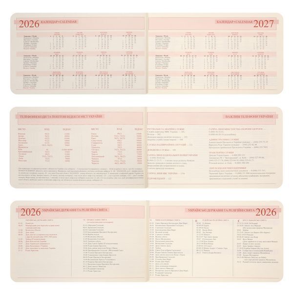 Еженедельник 10х17 см Leo Planner датированный 2026 "Fiore", мягкий, 128 страниц 252715 фото
