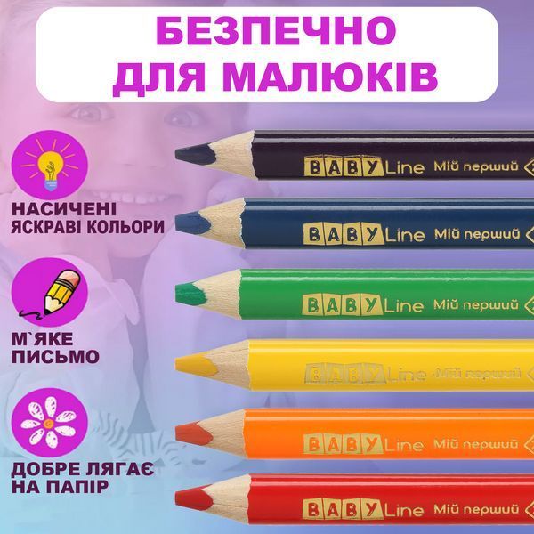 Кольорові олівці mini JUMBO, 6 кольорів, BABY Line ZB.2450 фото