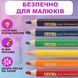 Кольорові олівці mini JUMBO, 6 кольорів, BABY Line ZB.2450 фото 5