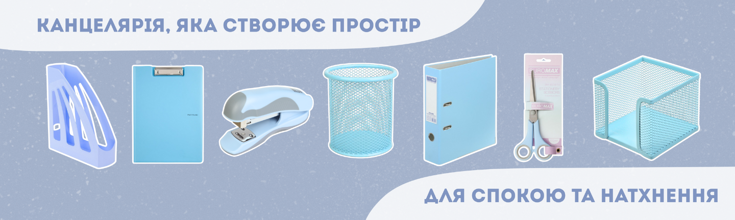 основний 3