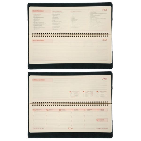 Планинг настольный 34х13 см Leo Planner датированный 2026 "Case", темный изумруд, 128 стра 252678 фото
