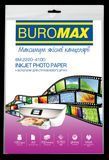 Фотопапір глянцевий, А4, 180 г/м&sup2;, 100 арк. BM.2220-4100 фото
