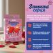Мини-игра &laquo;Влюбленные сердца&raquo; orner-3624 фото 5