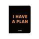 Планер &laquo;I HAVE A PLAN&raquo; черный orner-1954 фото 1
