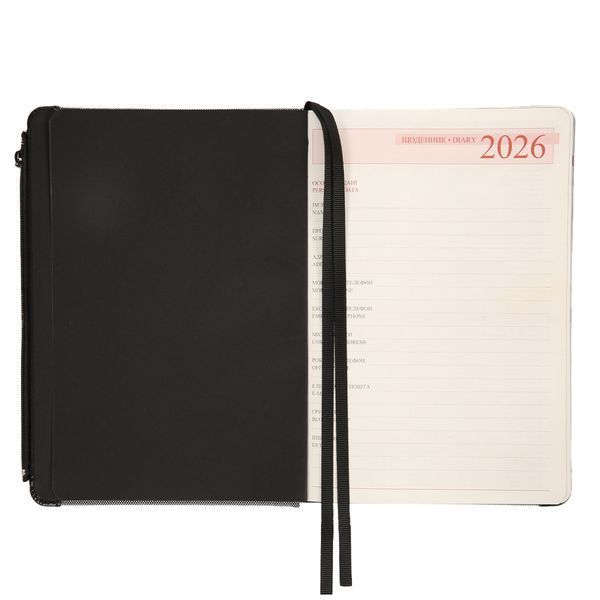 Щоденник А5 Leo Planner датований 2026 "Cozy", твердий, 368 сторінок 252682 фото