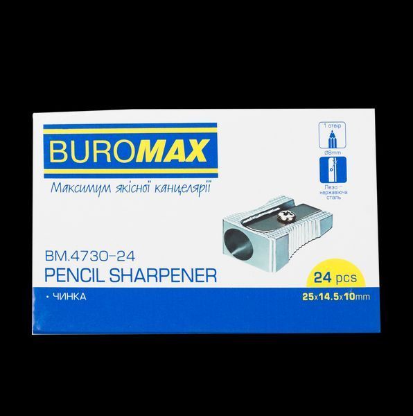 Точилка клиноподобная SILVER, 1 отв., метал. корпус, серебристая BM.4730-24 фото