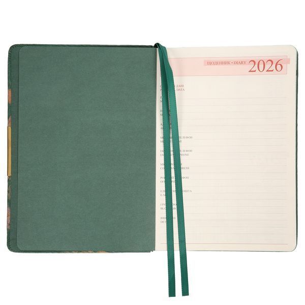 Щоденник А5 Leo Planner датований 2026 "Bloom", твердий, 368 сторінок 252683 фото
