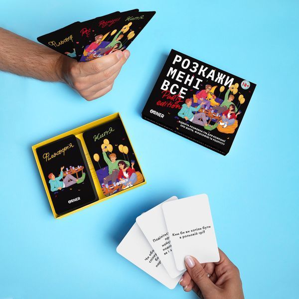 Игра для вечеринок &laquo;Расскажи мне все! Party edition&raquo; orner-2249 фото