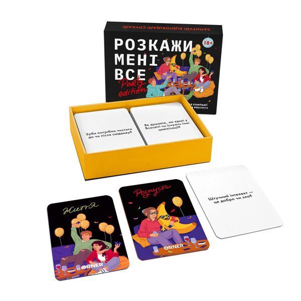Игра для вечеринок &laquo;Расскажи мне все! Party edition&raquo; orner-2249 фото