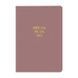 Щоденник 2026 Partner Mellow, 145*210, Dream 8823-26-3-a фото 2