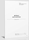 Журнал обліку вогнегасника вертикаль, Додаток 2, 24 арк bt.000008951 фото