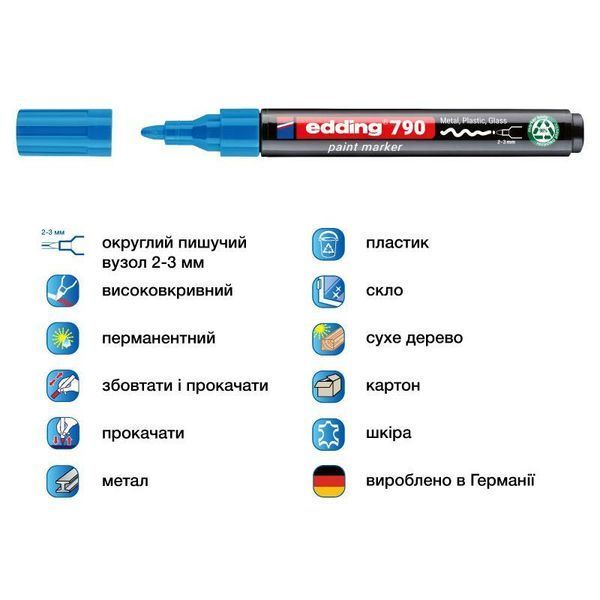 Маркер Paint e-790 2-3 мм круглий блакитний e-790/10n фото