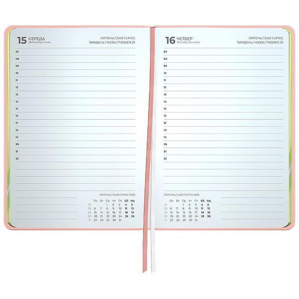 Щоденник 2026 Partner Mellow, 145*210, Happiness planner 8823-26-1-a фото