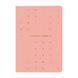 Щоденник 2026 Partner Mellow, 145*210, Happiness planner 8823-26-1-a фото 2