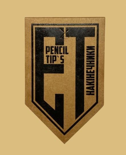 Запасні накінечники для всепогодного олівця ЕТ-НО фото