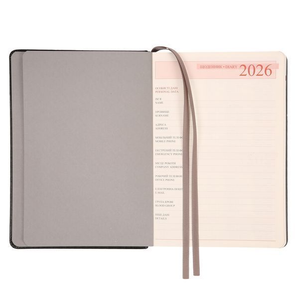 Щоденник А5 Leo Planner датований 2026 "Bruno", твердий, 368 сторінок 252685 фото