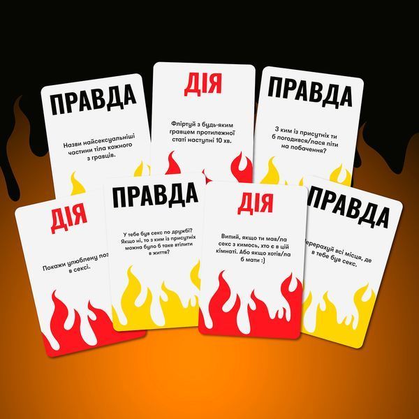 Игра для компании &laquo;Правда или Вызов&raquo; orner-2683 фото