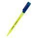 Маркер Highlighter 2532-A, 2-4 мм клиноп. жовтий 2532-08-a фото 1