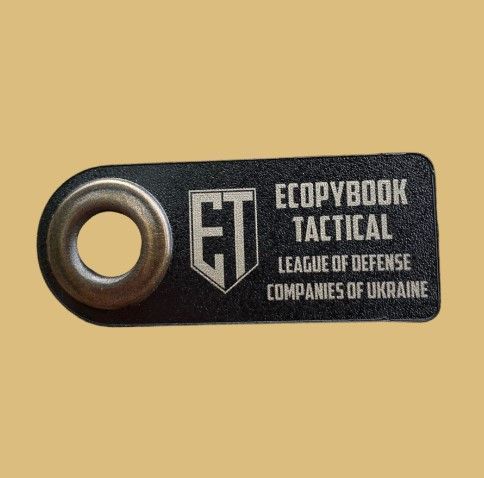 Чинка для накінчиків до всепогодного олівця ЕТ-ЧО фото