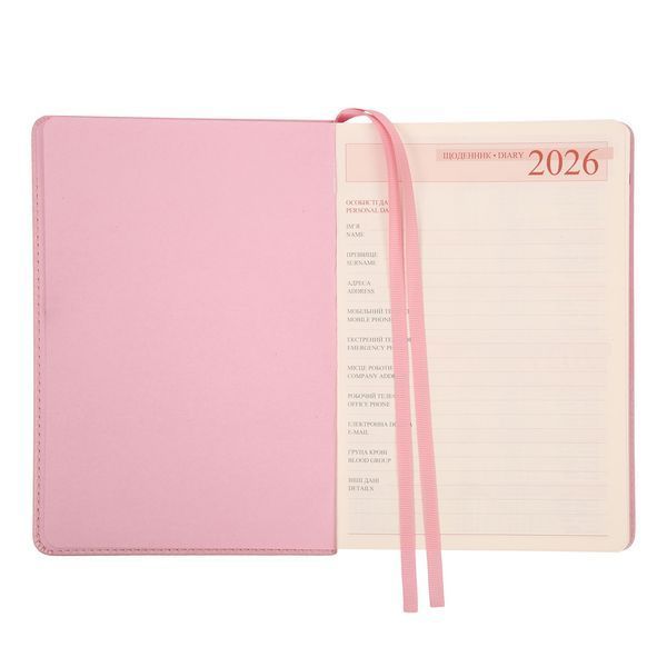Щоденник А5 Leo Planner датований 2026 "Chiara", твердий, рожевий, 368 сторінок 252686 фото