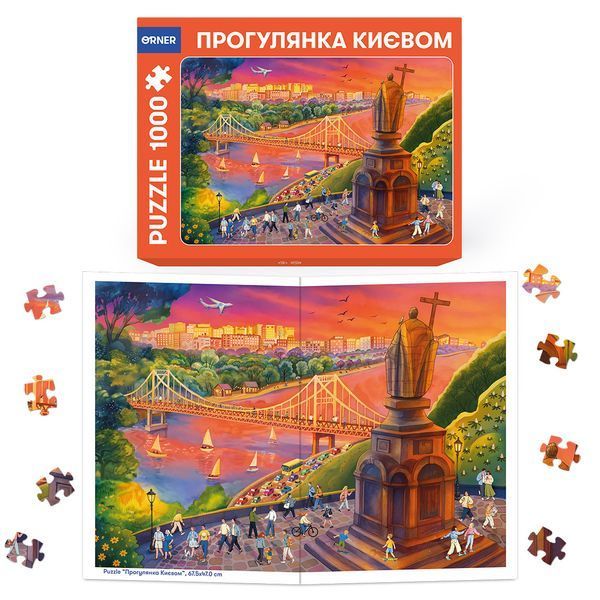 Пазл &laquo;Прогулянка Києвом&raquo; 1000 елементів orner-3081 фото