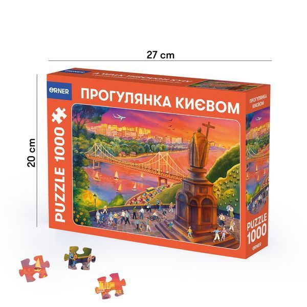 Пазл &laquo;Прогулянка Києвом&raquo; 1000 елементів orner-3081 фото