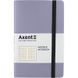 Блокнот Partner Soft, 125*195, 96 л,кл, сереб 8206-34-a фото 1