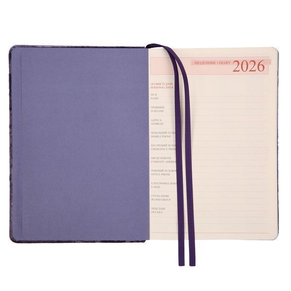Щоденник А5 Leo Planner датований 2026 "Luna", твердий, синій, 368 сторінок 252688 фото