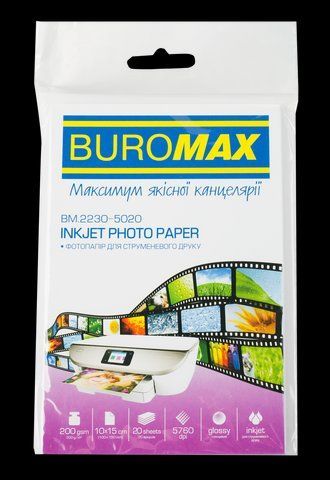 Фотопапір глянцевий, 10х15 см, 200 г/м&sup2;, 20 арк. BM.2230-5020 фото