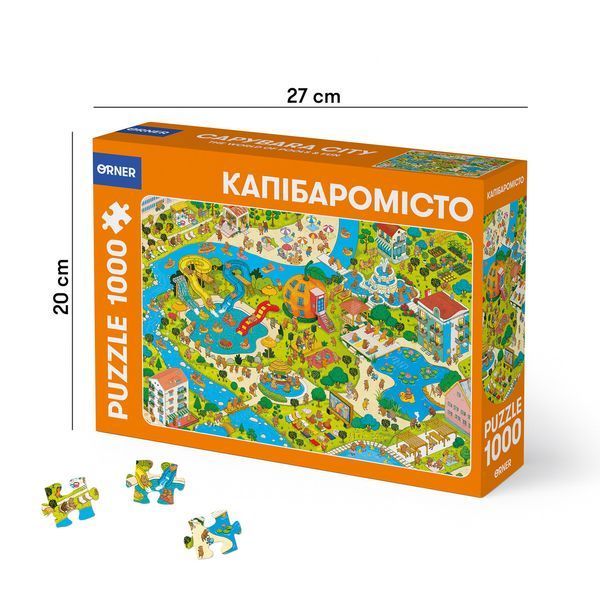 Пазл &laquo;Капібаромісто&raquo; 1000 елементів orner-3480 фото