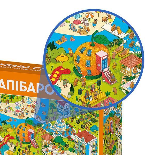 Пазл &laquo;Капібаромісто&raquo; 1000 елементів orner-3480 фото
