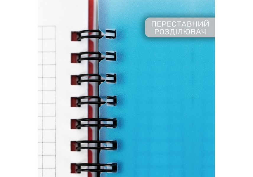 Блокнот "DESIGN 22", B6, пластиковая обл., спираль, с разделителями, 100 л., клетка O20358-22 фото