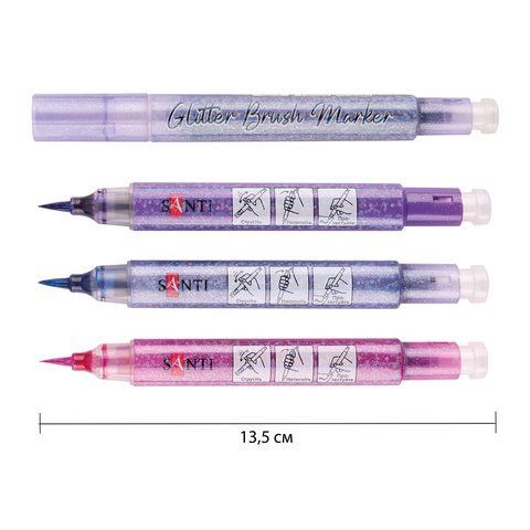 Набор маркеров акварельных SANTI Glitter Brush, оттенки фиолетового, 3 шт/уп. 390770 фото