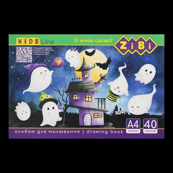 Альбом для малювання клеєний, 40 аркушів, 120 г/м2, KIDS Line ZB.1460 фото